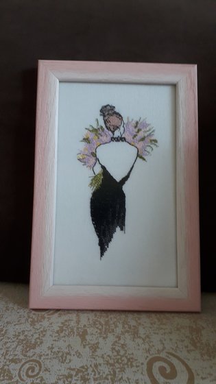 Работа «ДИОР»