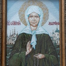 Работа «№90742»