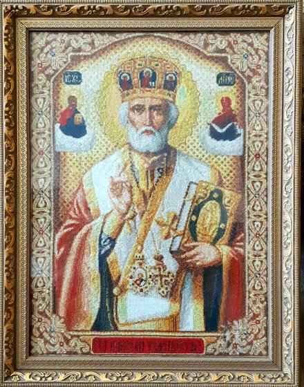 Работа «№90743»