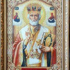 Работа «№90743»