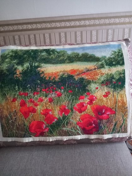 Работа «маки»