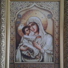 Работа «Умиление»