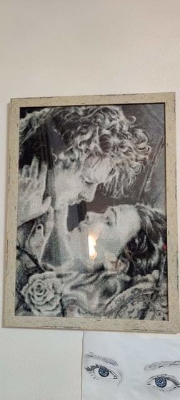 Работа «Страсть»