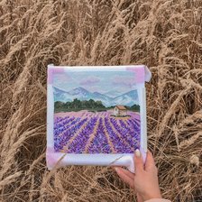 Работа «Лавандовые поля»