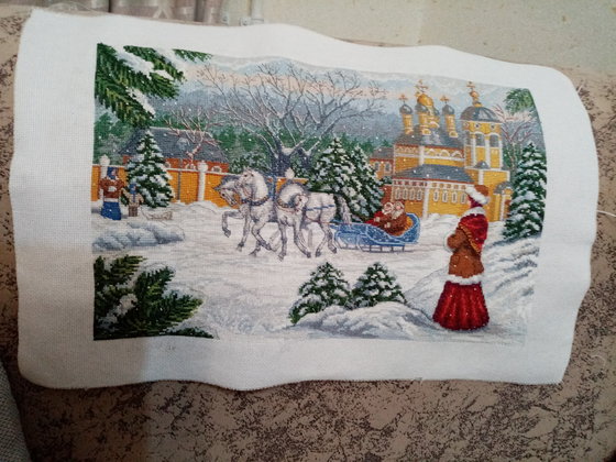 Работа «Русская тройка»