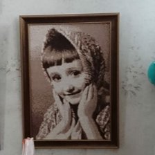 Работа «№90944»