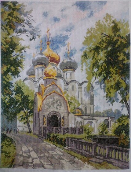 Работа «Дорога к храму»