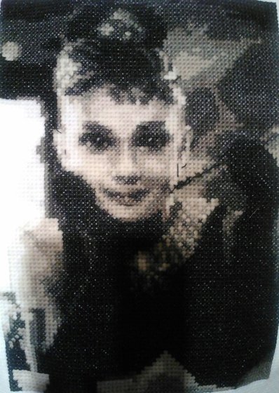 Работа «Одри»