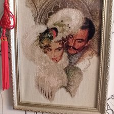 Работа «№91095»