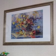 Работа «Это она оформлена в раму»