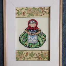 Работа «Благополучница. Домашние обереги»