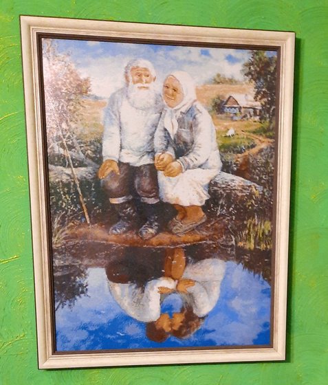 Работа «Отражение души»