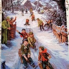 Работа «G-822»