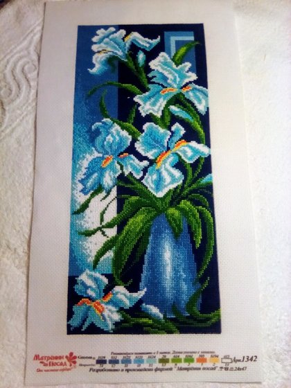 Работа «Лунная соната»