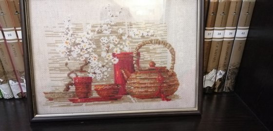 Работа «№91462»