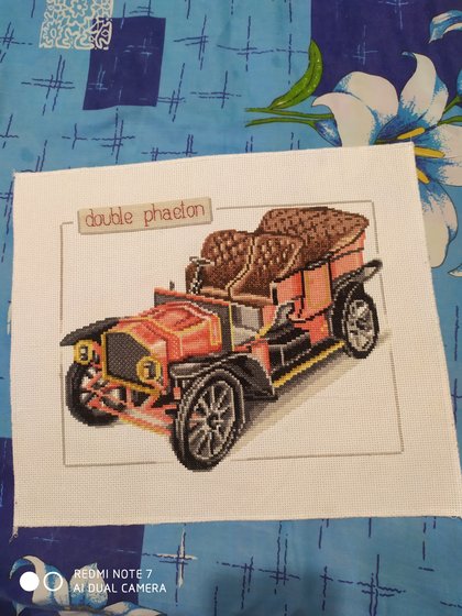 Работа «Машинка Дабл Фаэтон»