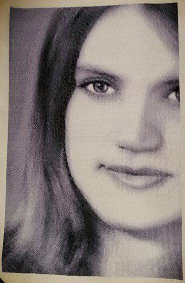 Работа «Мама»