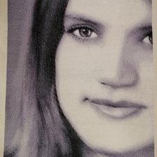 Работа «Мама»