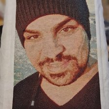 Работа «Портрет арабскому другу»