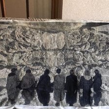 Работа «BTS»