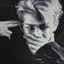 Работа «RM from BTS»