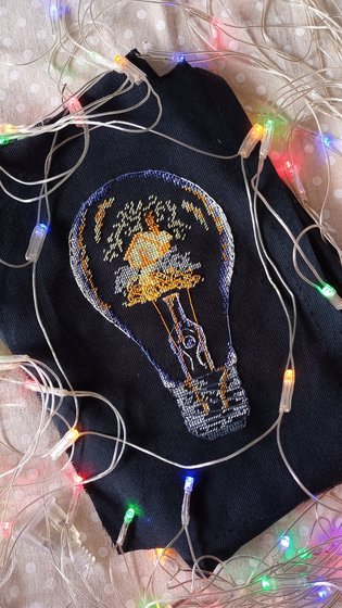 Работа «Построй счастье»