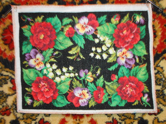 Работа «№91644»