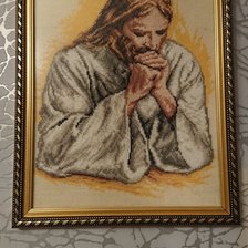 Работа «Молитва Иисусу»