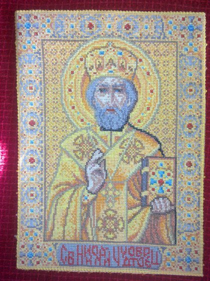 Работа «Св. Николай Чудотворец»