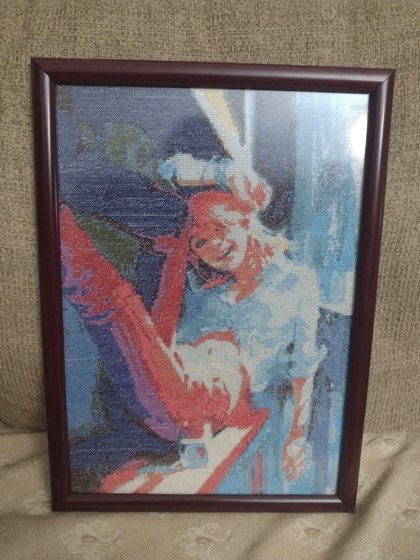 Работа «девушка солнце»