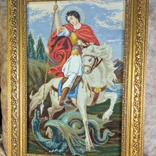 Работа «Георгий Победоносец»