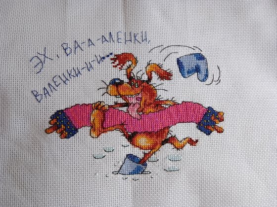 Работа «№91862»