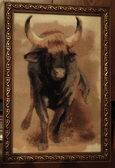 Работа «Буйвол»