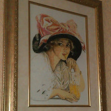 Работа «№91919»