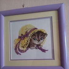 Работа «№91920»