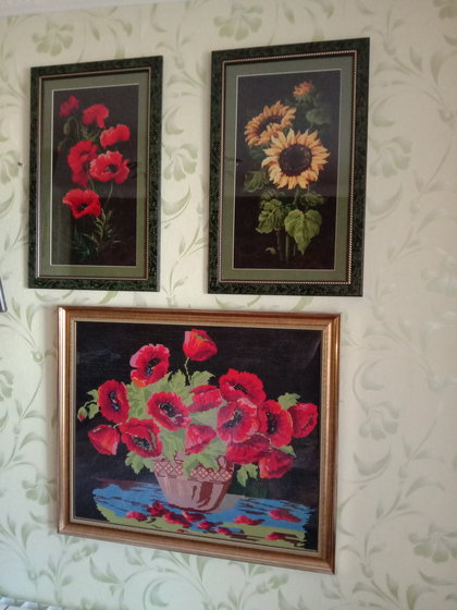 Работа «Работы на стене»