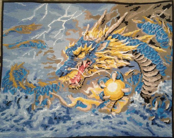 Работа «Дракон»