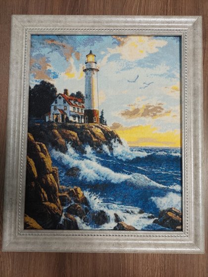 Работа «Маяк»