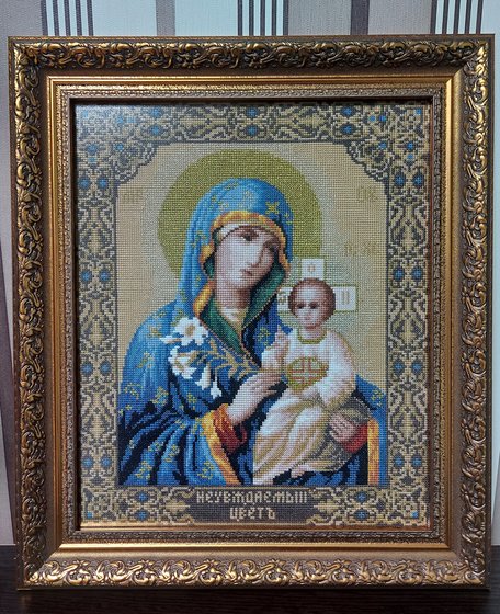 Работа «Икона "Неувядаемый цвет"»