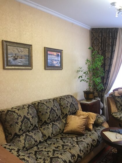 Работа «Dimensions»