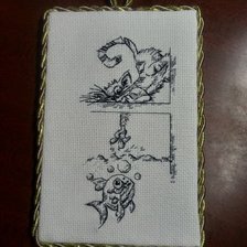 Работа «№92314»