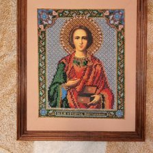 Работа «№92361»