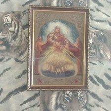 Работа «Перун»