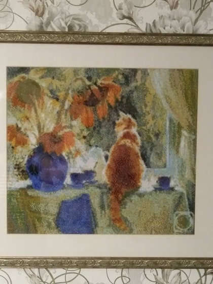 Работа «Рыжый кот»