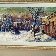 Работа «Провинция»