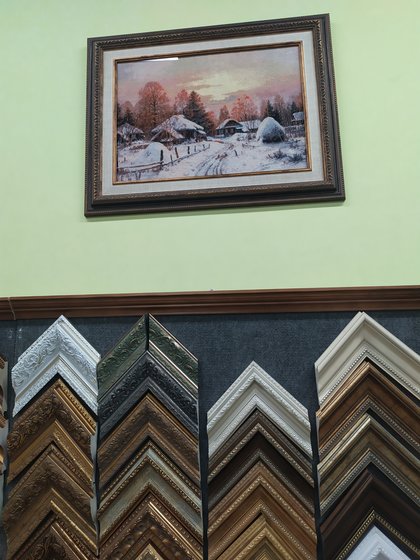 Работа «Деревенька.»