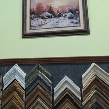 Работа «Деревенька.»