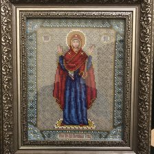 Работа «№92690»