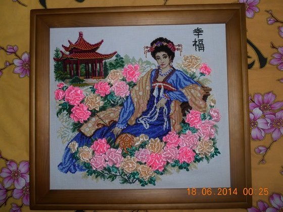 Работа «Гейша»