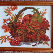 Работа «Осенняя корзиночка»